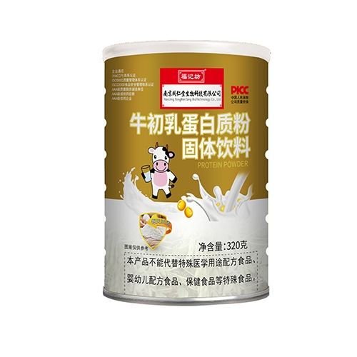 ���ո�ӛ��ˎ�I(y��)���޹�˾-ţ���鵰���|(zh��)�۹��w��ϣ�320�ˣ�