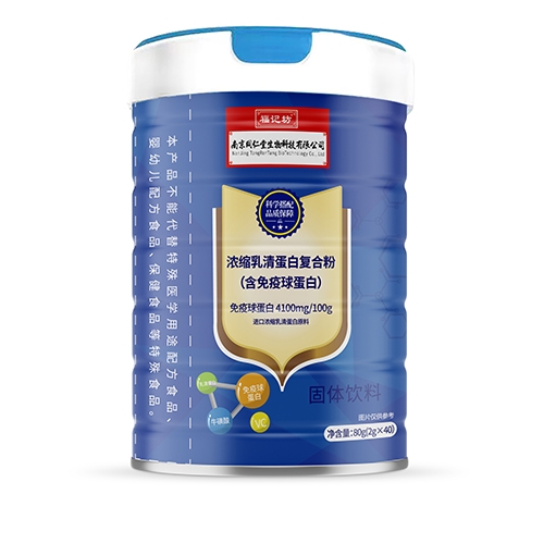 ���ո�ӛ��ˎ�I(y��)���޹�˾-��s���嵰�׏�(f��)�Ϸ۹��w���