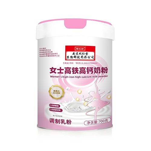 ���ո�ӛ��ˎ�I(y��)���޹�˾-Ůʿ���F���}�̷�