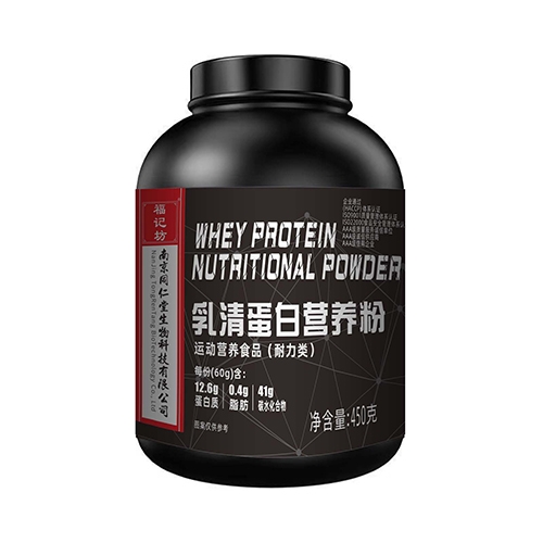 ���ո�ӛ��ˎ�I(y��)���޹�˾-���嵰�נI(y��ng)�B(y��ng)��