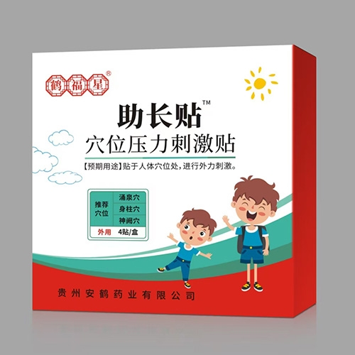 ���L(zh��ng)�NѨλ�����̼��N