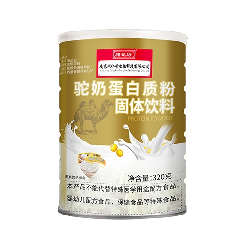 ���ո�ӛ��ˎ�I(y��)���޹�˾-��̵����|(zh��)�۹��w���