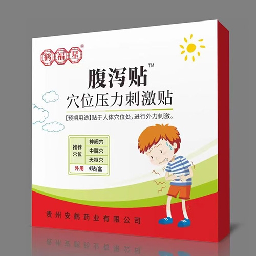 ���a�NѨλ�����̼��N