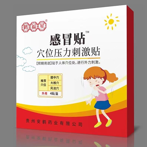 ��ð�NѨλ�����̼��N