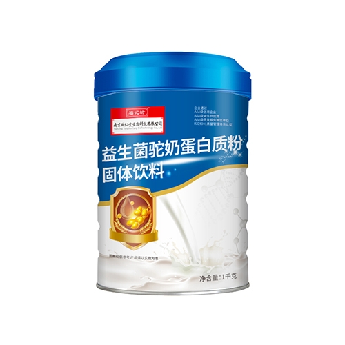 ���ո�ӛ��ˎ�I(y��)���޹�˾-��������̵����|(zh��)�۹��w���