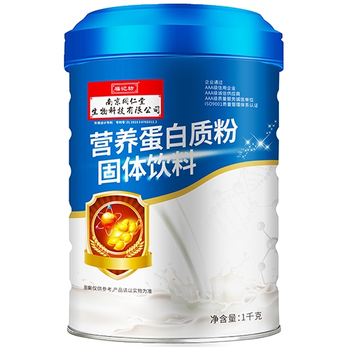 ���ո�ӛ��ˎ�I(y��)���޹�˾-�I�B(y��ng)�����|�۹��w���