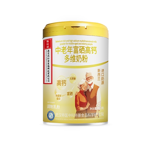 ���ո�ӛ��ˎ�I(y��)���޹�˾-�����긻�����}��S�̷�