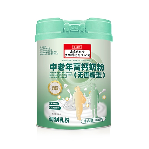 ���ո�ӛ��ˎ�I(y��)���޹�˾-��������}�̷�(�o������)