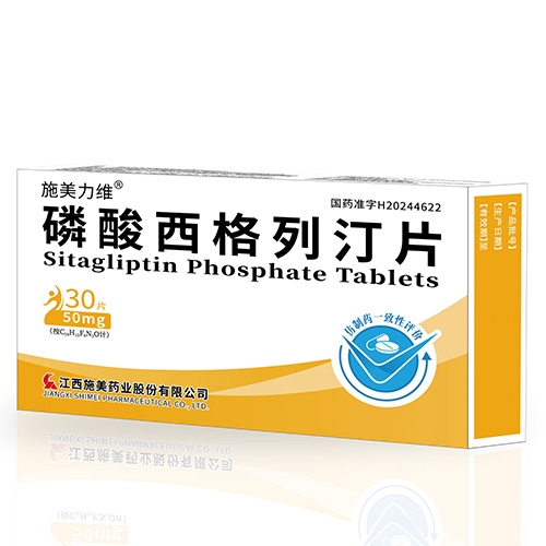 ʩ�����S®����������͡Ƭ