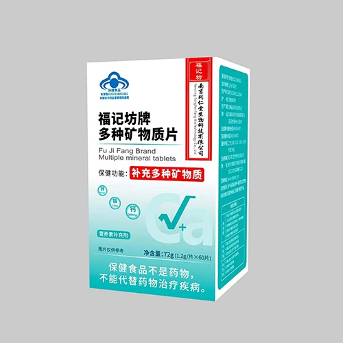 ���ո�ӛ��ˎ�I(y��)���޹�˾-��ӛ���ƶ�N�V���|(zh��)Ƭ