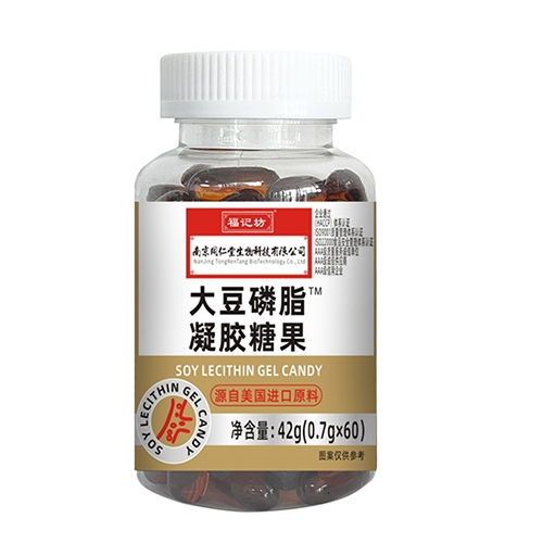 ���ո�ӛ��ˎ�I(y��)���޹�˾-����֬™���z�ǹ�