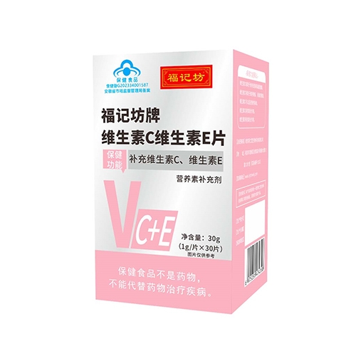 ���ո�ӛ��ˎ�I(y��)���޹�˾-��ӛ���ƾS����c�S����eƬ