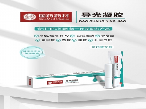 �Ϻ�Ҽ�[����(y��ng)朹������޹�˾-��ˎˎ��-��(d��o)�����z�����J�������z)--������������}�ᰱͪ��������ɢ��