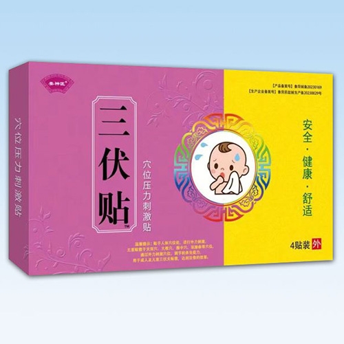 ɽ�|��Ʒ��ˎ�I(y��)���޹�˾-�����N��Ѩλ�����̼��N��