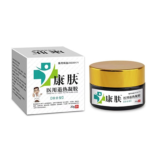 ɽ�|��Ʒ��ˎ�I(y��)���޹�˾-���w�t(y��)���˟����z