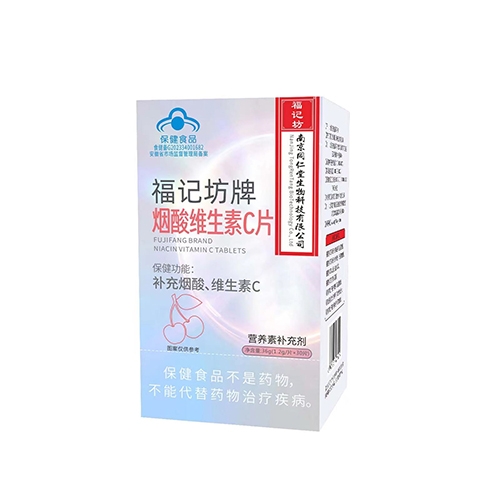 ���ո�ӛ��ˎ�I(y��)���޹�˾-��ӛ���Ɵ���S����cƬ