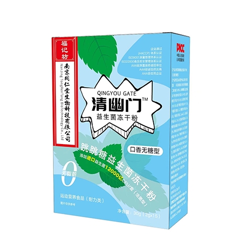 ���ո�ӛ��ˎ�I(y��)���޹�˾-�����T™���������������ɷ�