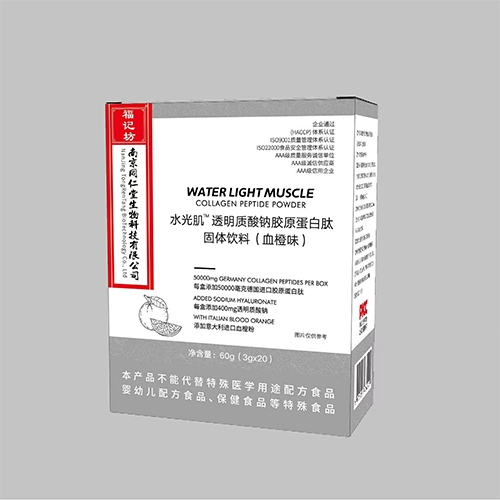 ���ո�ӛ��ˎ�I(y��)���޹�˾-ˮ�⼡™͸���|(zh��)���c�zԭ������