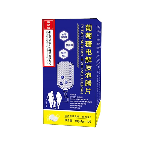 ���ո�ӛ��ˎ�I(y��)���޹�˾-������늽��|(zh��)���vƬ