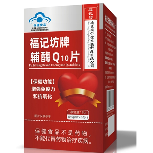 ���ո�ӛ��ˎ�I(y��)���޹�˾-��ӛ�����oøq10Ƭ���{ñ��