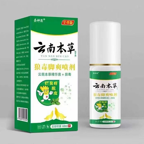 ɽ�|��Ʒ��ˎ�I(y��)���޹�˾-�Ƕ��_ˬ����