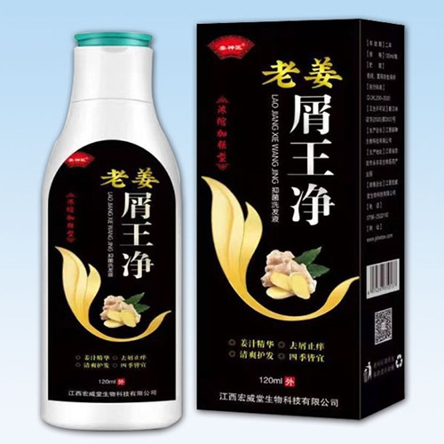 ɽ�|��Ʒ��ˎ�I(y��)���޹�˾-�Ͻ�м����ϴ�l(f��)ˮ