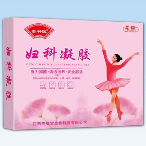 ɽ�|��Ʒ��ˎ�I(y��)���޹�˾-�D�����z