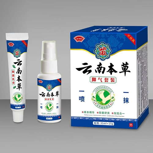 ɽ�|��Ʒ��ˎ�I(y��)���޹�˾-���ϱ���