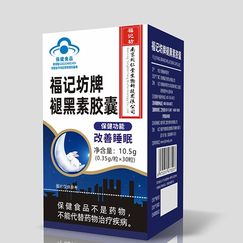 ���ո�ӛ��ˎ�I(y��)���޹�˾-��ӛ���ʺ����z�ң�����У�30��