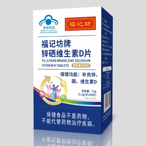 ���ո�ӛ��ˎ�I(y��)���޹�˾-��ӛ�����\���S����dƬ