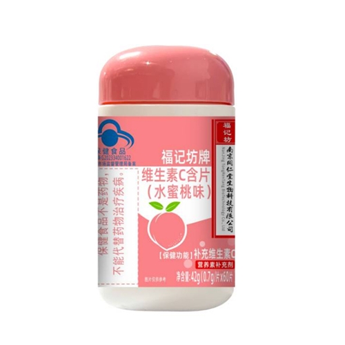 ���ո�ӛ��ˎ�I(y��)���޹�˾-��ӛ���ƾS����c��Ƭ��ˮ����ζ��