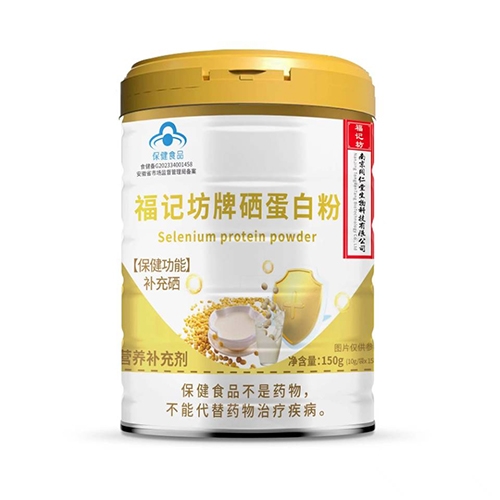 ���ո�ӛ��ˎ�I(y��)���޹�˾-��ӛ�����������|(zh��)��