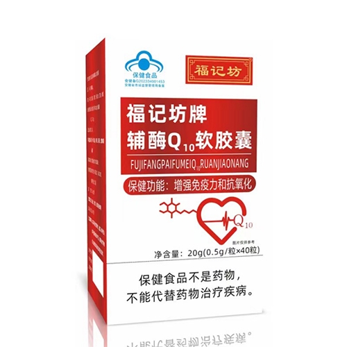 ���ո�ӛ��ˎ�I(y��)���޹�˾-��ӛ�����oøq10ܛ�z��