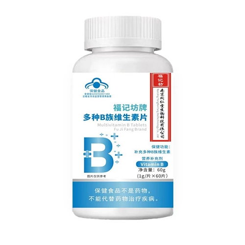 ���ո�ӛ��ˎ�I(y��)���޹�˾-��ӛ���ƶ�Nb��S����Ƭ