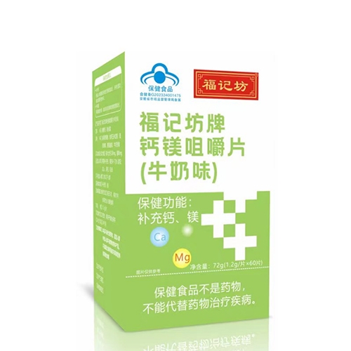 ���ո�ӛ��ˎ�I(y��)���޹�˾-��ӛ�����}�V�׽�Ƭ(ţ��ζ��