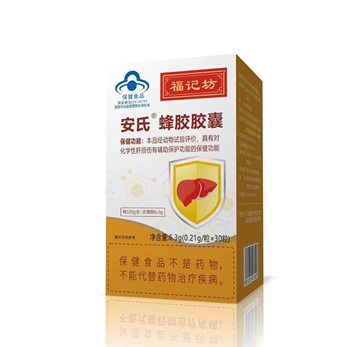 ���ո�ӛ��ˎ�I(y��)���޹�˾-���Ϸ��z�z��