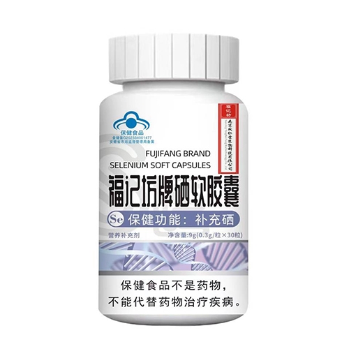 ���ո�ӛ��ˎ�I(y��)���޹�˾-��ӛ������ܛ�z��