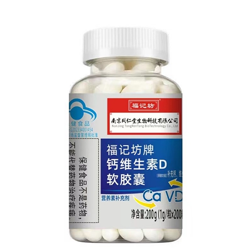 ���ո�ӛ��ˎ�I(y��)���޹�˾-��ӛ�����}�S����dܛ�z��