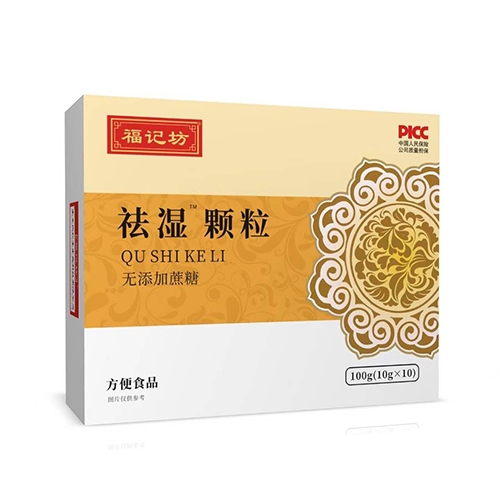 ���ո�ӛ��ˎ�I(y��)���޹�˾-���™�w��