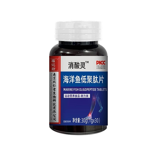 ���ո�ӛ��ˎ�I(y��)���޹�˾-�����`™�����~�;���Ƭ