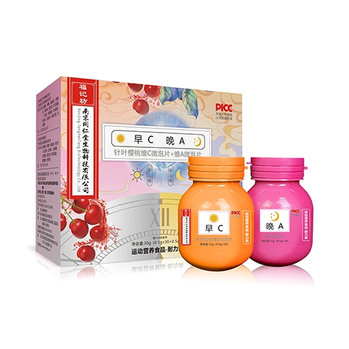 ���ո�ӛ��ˎ�I(y��)���޹�˾-��c��a΢��Ƭ