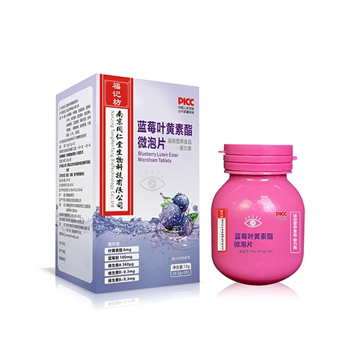 ���ո�ӛ��ˎ�I(y��)���޹�˾-�{(l��n)ݮ�~�S����΢��Ƭ