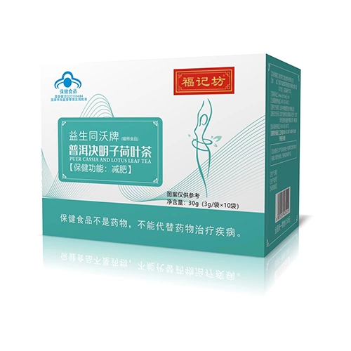 ���ո�ӛ��ˎ�I(y��)���޹�˾-����ͬ�����ն��Q���Ӻ��~��