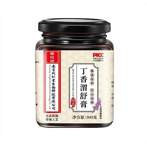 ���ո�ӛ��ˎ�I(y��)���޹�˾-����μ���