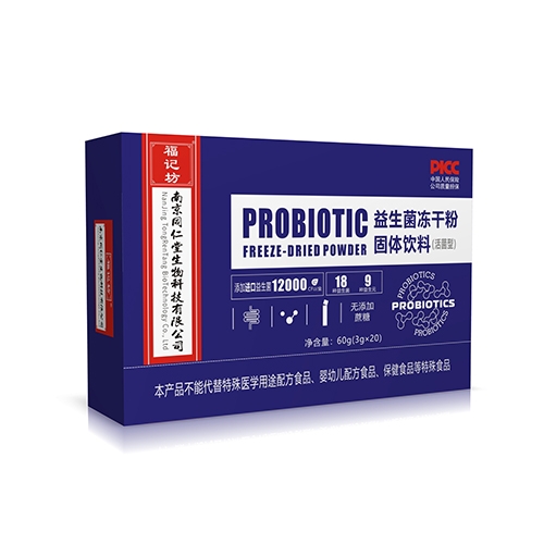 ���ո�ӛ��ˎ�I(y��)���޹�˾-���������ɷ۹��w��ϣ�����ͣ�