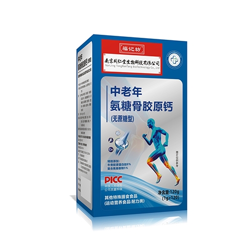 ���ո�ӛ��ˎ�I(y��)���޹�˾-�����갱�ǹ��zԭ�}���o�����ͣ�