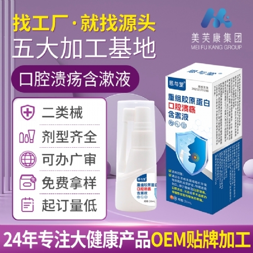 ���c���ؽM�zԭ���׿�ǻ��������Һ��ǻ�o(h��)�퇊��_����_�f(shu��)����(sh��)