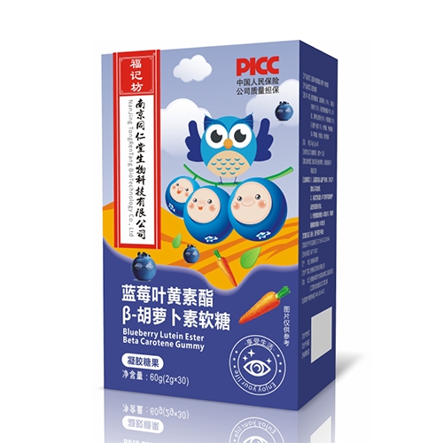 ���ո�ӛ��ˎ�I(y��)���޹�˾-�{(l��n)ݮ�~�S�ئ�-���}����ܛ��