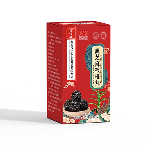 ���ո�ӛ��ˎ�I(y��)���޹�˾-��֥�������