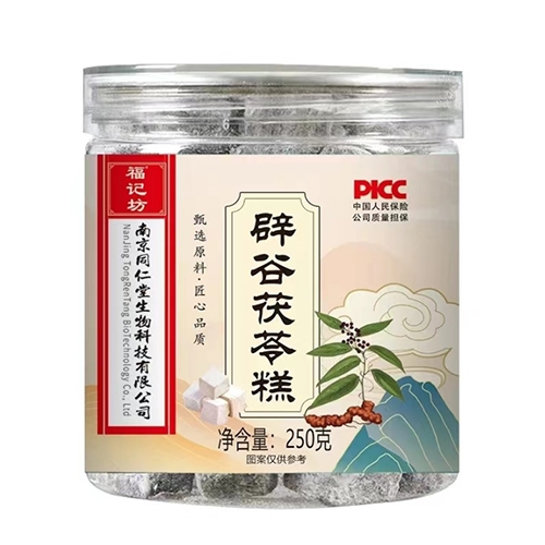 ���ո�ӛ��ˎ�I(y��)���޹�˾-�ٹ����߸�